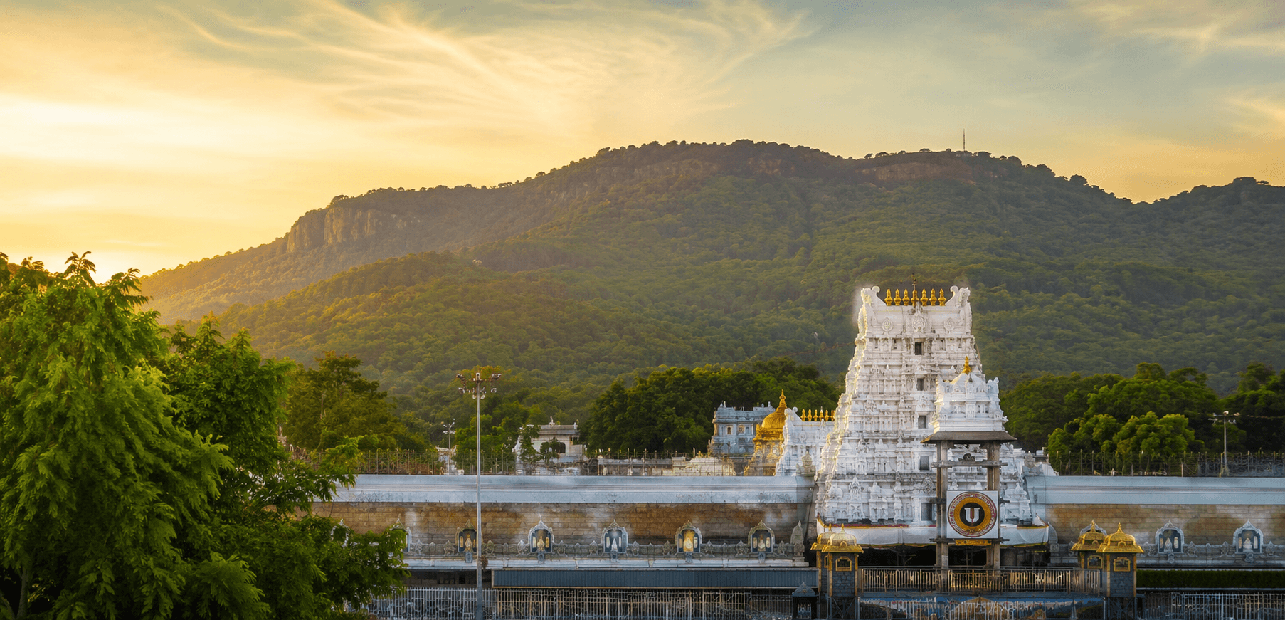 Best Hotels In Tirupati