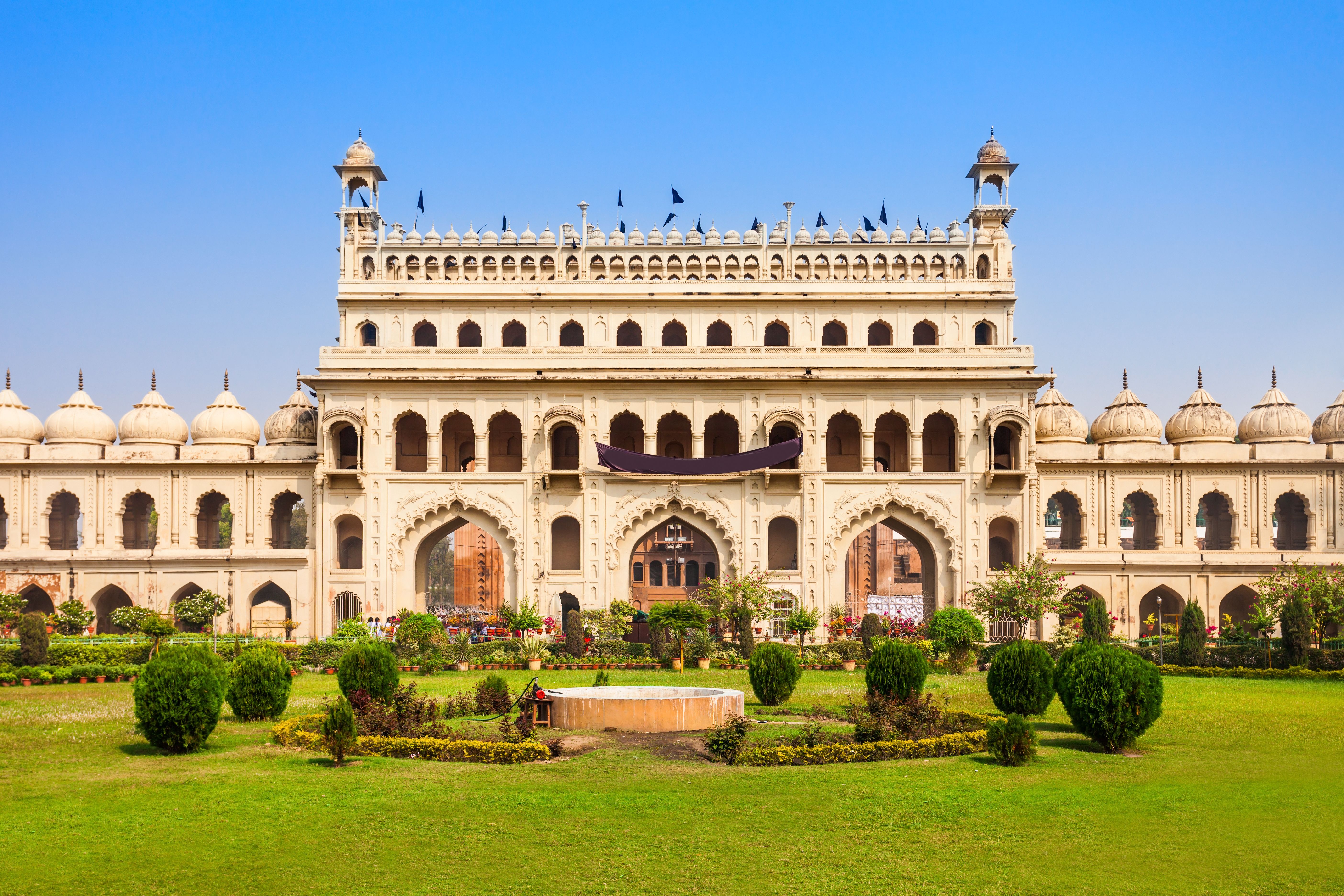 Bara Imambara | Heritage & Architecture